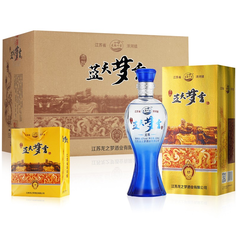 【过年不打烊！】洋河镇蓝天梦香香42度纯粮酿造浓香型500ml*6瓶