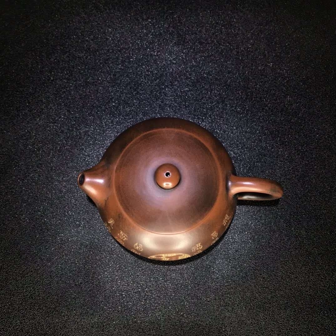 精品描金珍藏紫砂壶 品茗:西施 底款:李国忠 材质:紫砂 容量:220cc