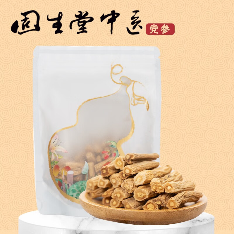 【旗舰店】固生堂 无硫精选滋补品土党参节120g