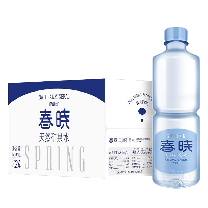 【官方旗舰店】春暁天然偏硅酸矿泉水 整箱550ml*24瓶