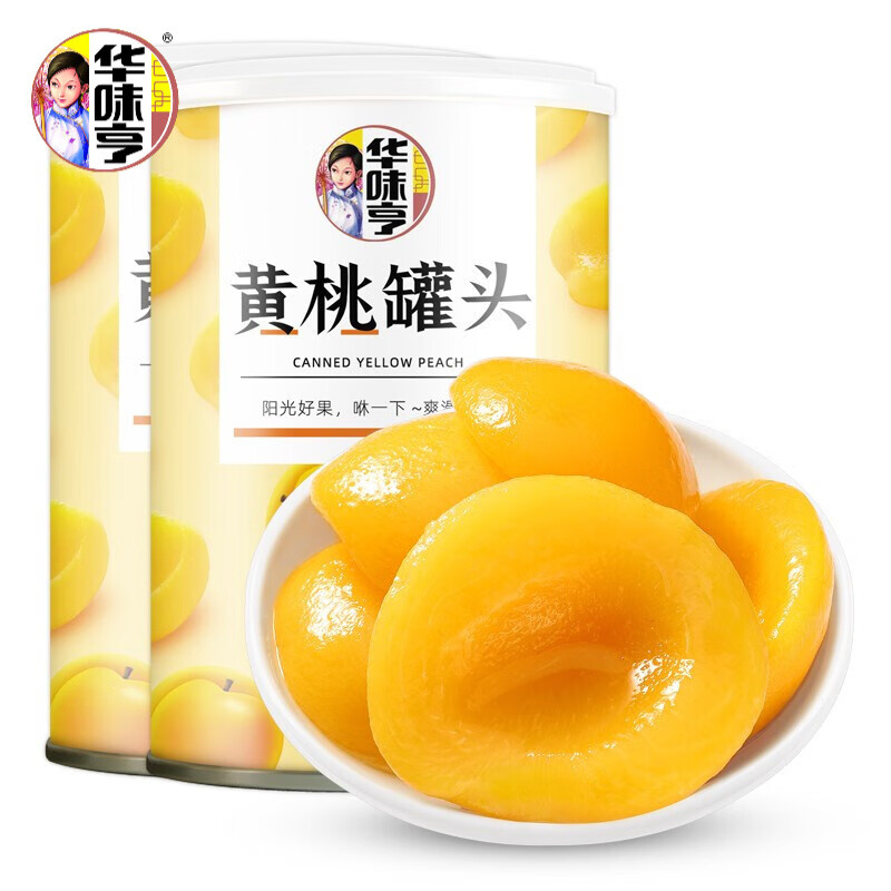 【旗舰店】华味亨 黄桃罐头425g*3罐