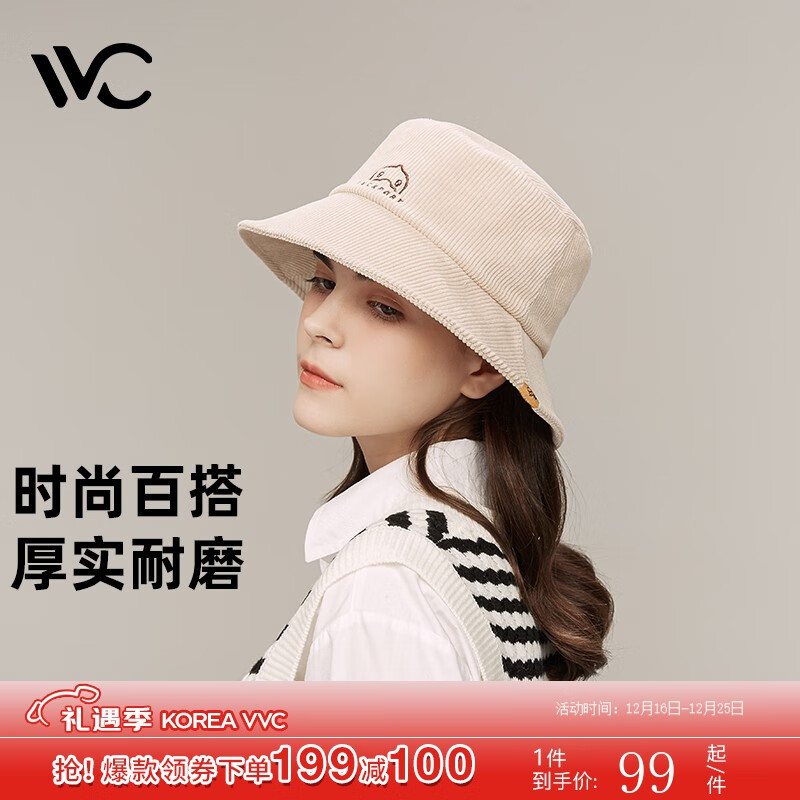 【补贴到手39！小黄鸭联名款】VVC 保暖灯芯绒双面渔夫帽