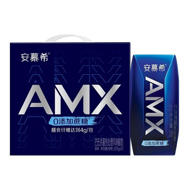 【5月新货】安慕希 AMX小黑钻原味 205g*12盒