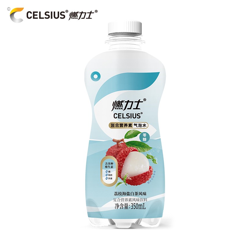 【旗舰店】CELSIUS燃力士 0糖气泡水饮料 350ml*12瓶