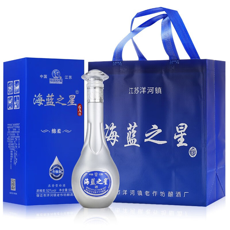 洋河镇 海蓝之星6A级白酒52度500ml*6瓶