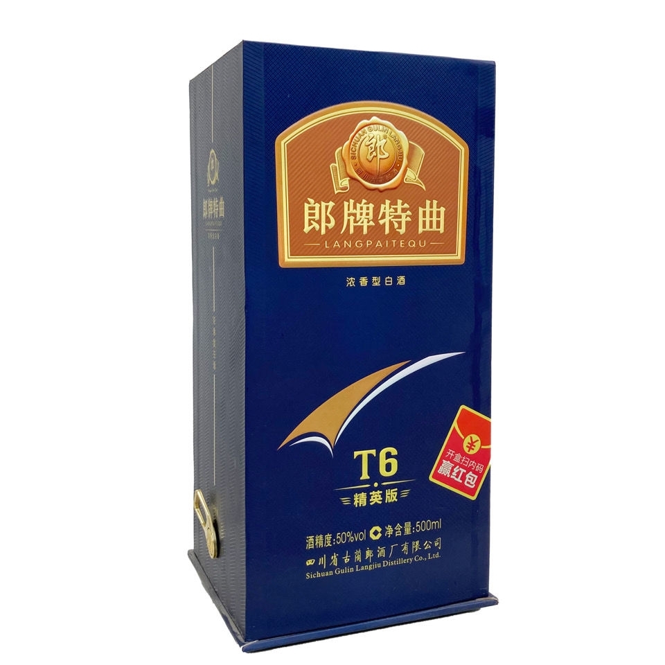 【500ml*6瓶】50度郎牌特曲t6 新老包装精英版浓香型 白酒批发