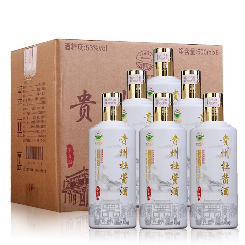 【官方旗舰店】杜酱 53度酱香型白酒500ml*6瓶+3手提袋