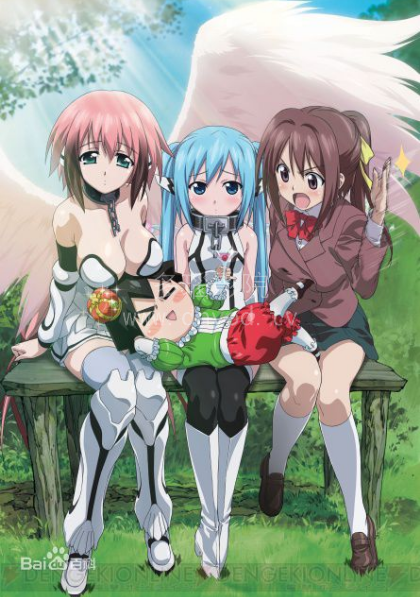 天降之物第一季