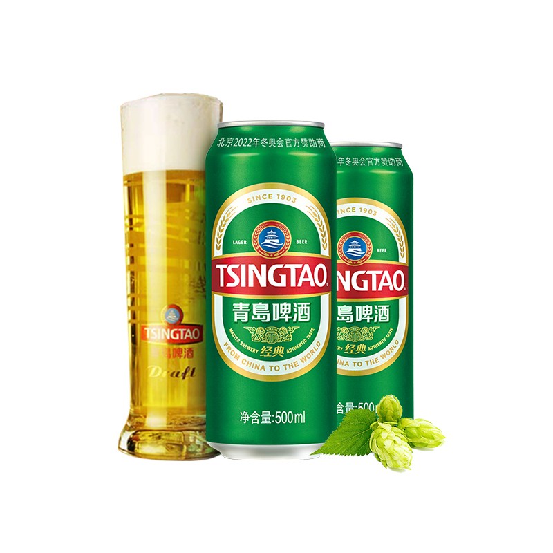 青岛啤酒（Tsingtao）经典10度500ml*24听