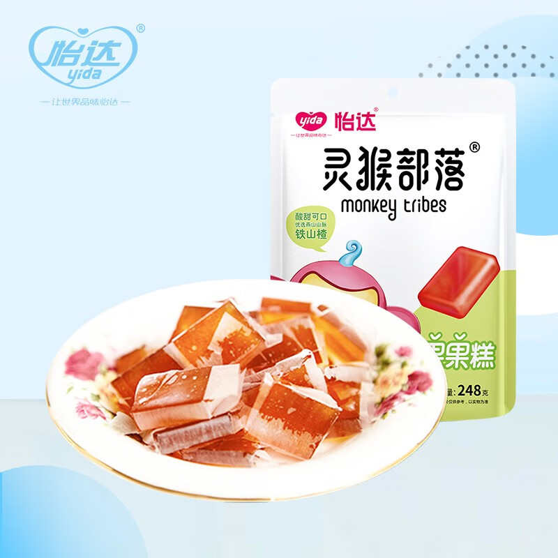 【旗舰店】怡达（yida）灵猴部落 风味山楂 果果糕 248g