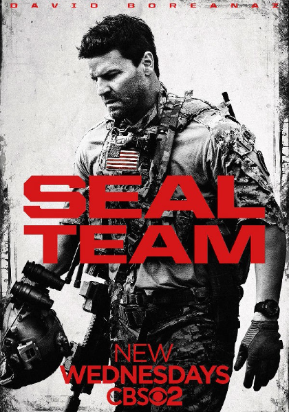 海豹突击队第三季