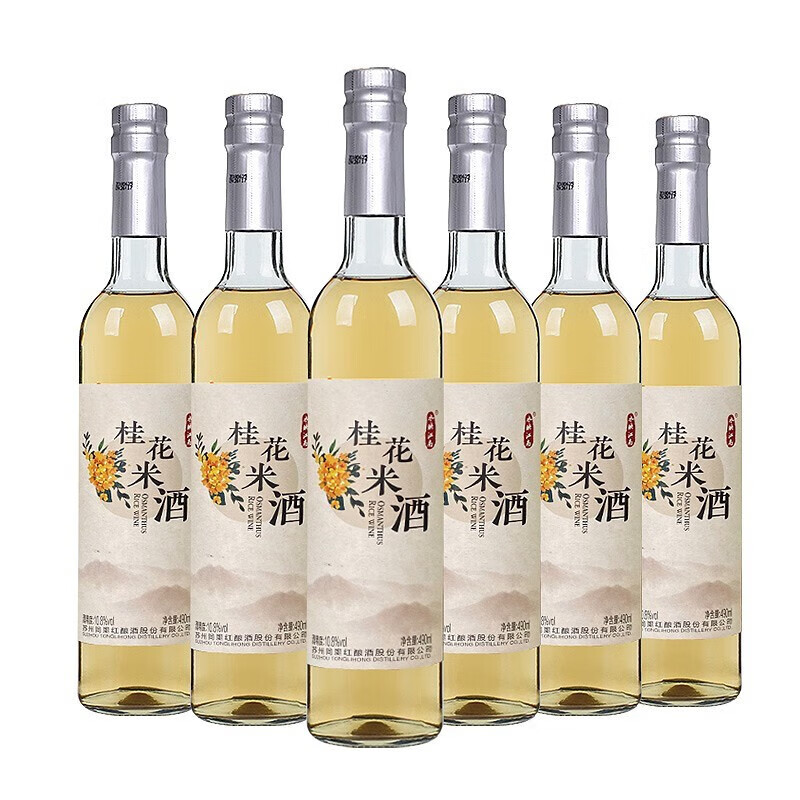 【到手78元包邮】同里红 江南特产桂花糯米酒 490ml*6瓶