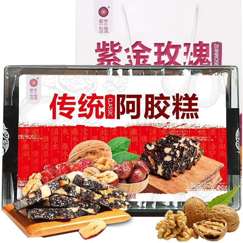 【旗舰店】紫金玫瑰 传统阿胶固元糕 500g