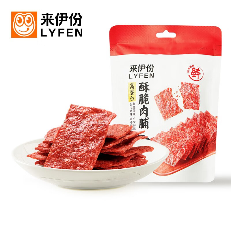 【JD旗舰店】来伊份  高蛋白酥脆肉脯  猪肉脯 35g*5袋