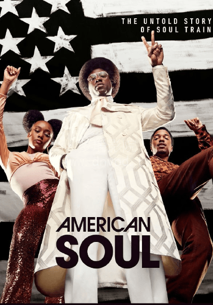 美国灵魂第一季