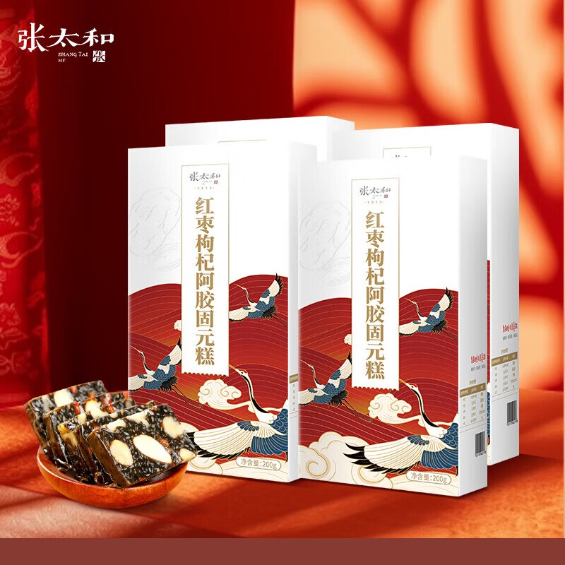 张太和 红枣枸杞阿胶固元糕 200克x4盒