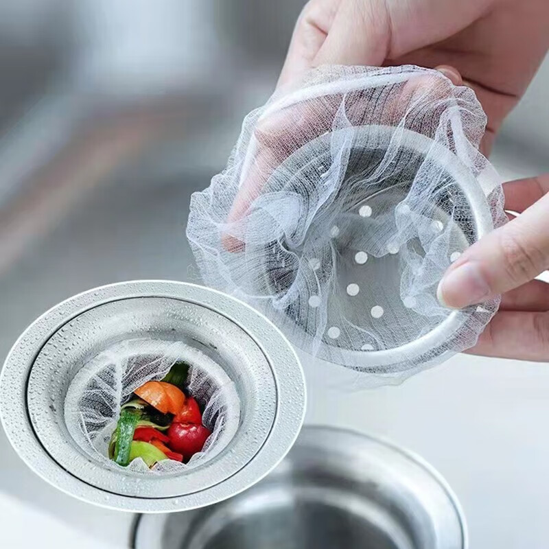 【13.9包邮】洋臣 厨房水槽过滤网 300只【松紧口细网】