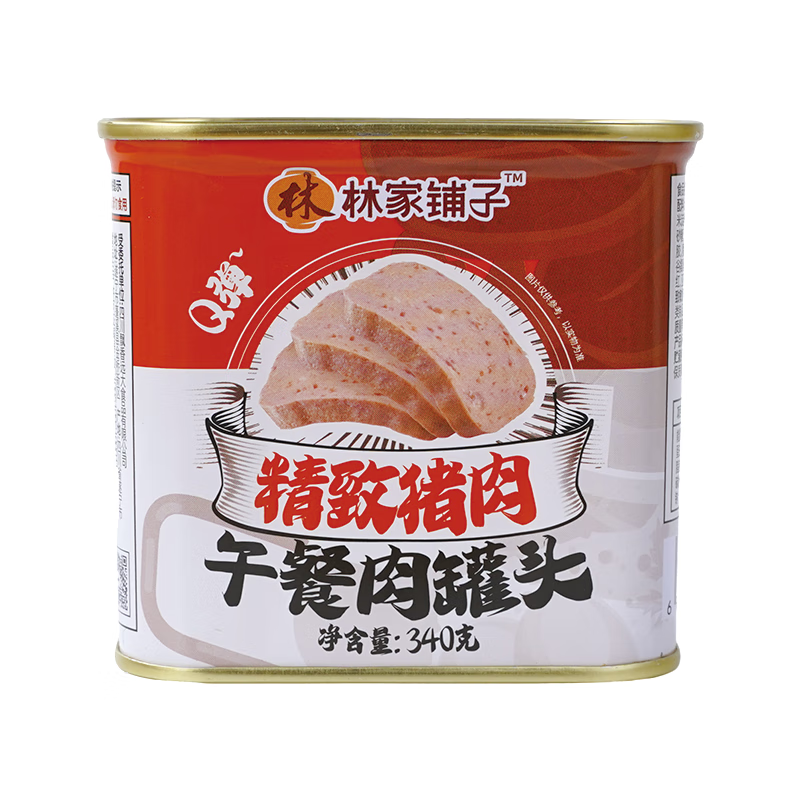 【旗舰店】林家铺子 午餐肉罐头 340g*2罐