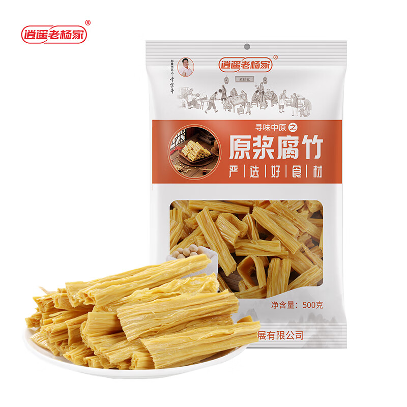 逍遥老杨家 头层腐竹 非转基因大豆 500g*2袋