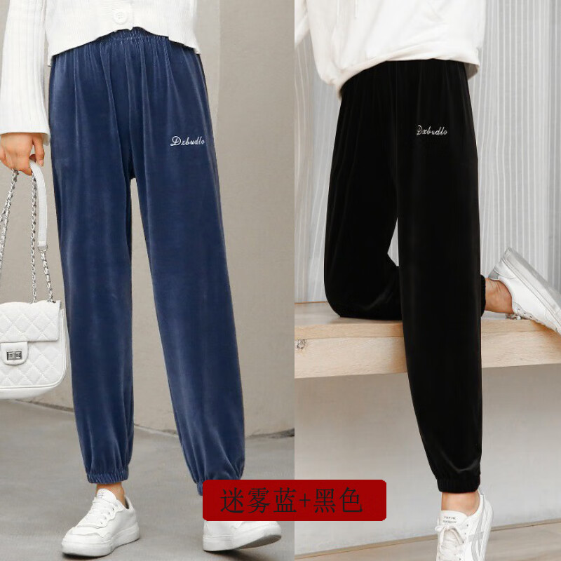 虎迹 春秋薄款宽松居家裤 （2条装） 均码