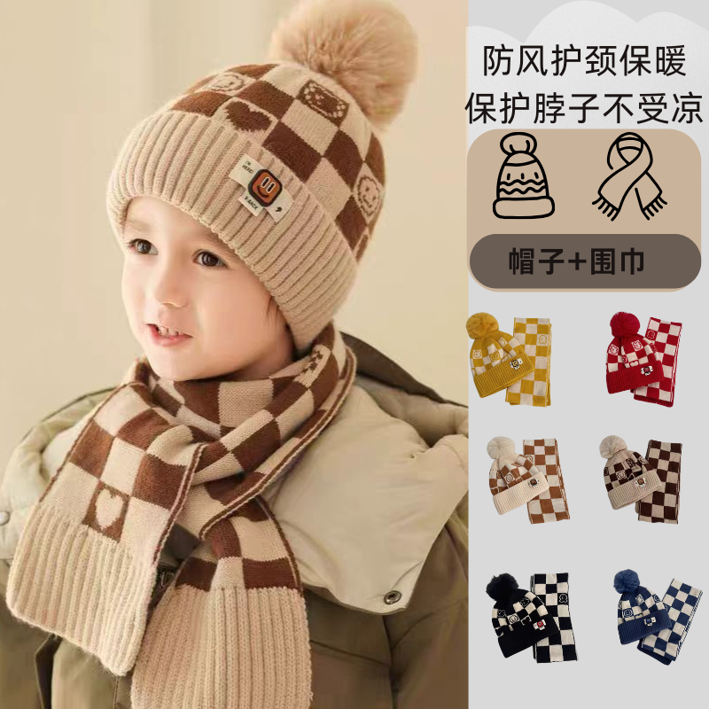 【旗舰店】彩虹房子 儿童秋冬季护耳冬帽+围巾 2件套【卡其色】-参考2-12岁