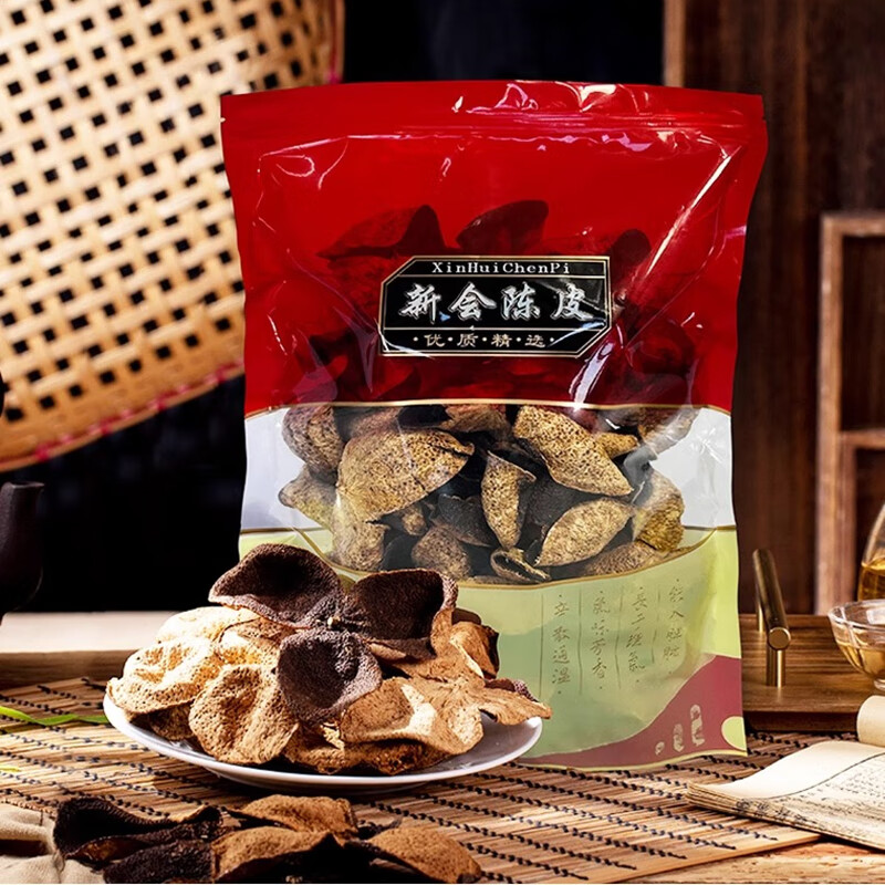 【实付29.9元】蘇阿哥 新会正宗十二年陈皮 250克/袋