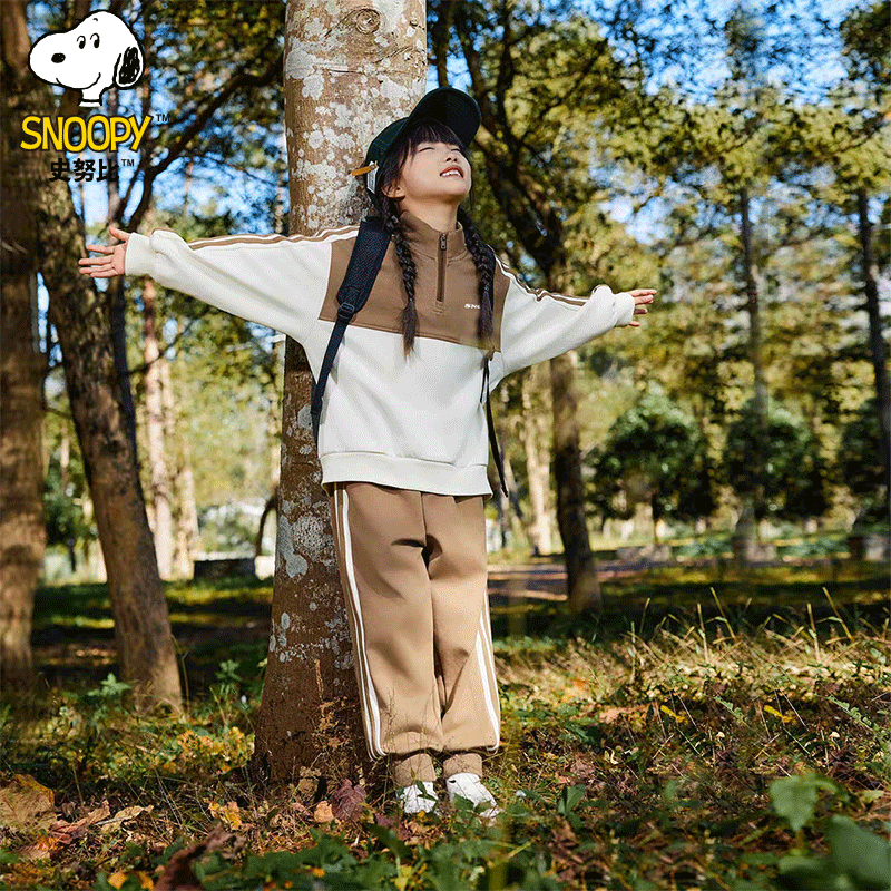 【补贴49.9包邮】史努比（SNOOPY）儿童休闲运动套装 咖色 130