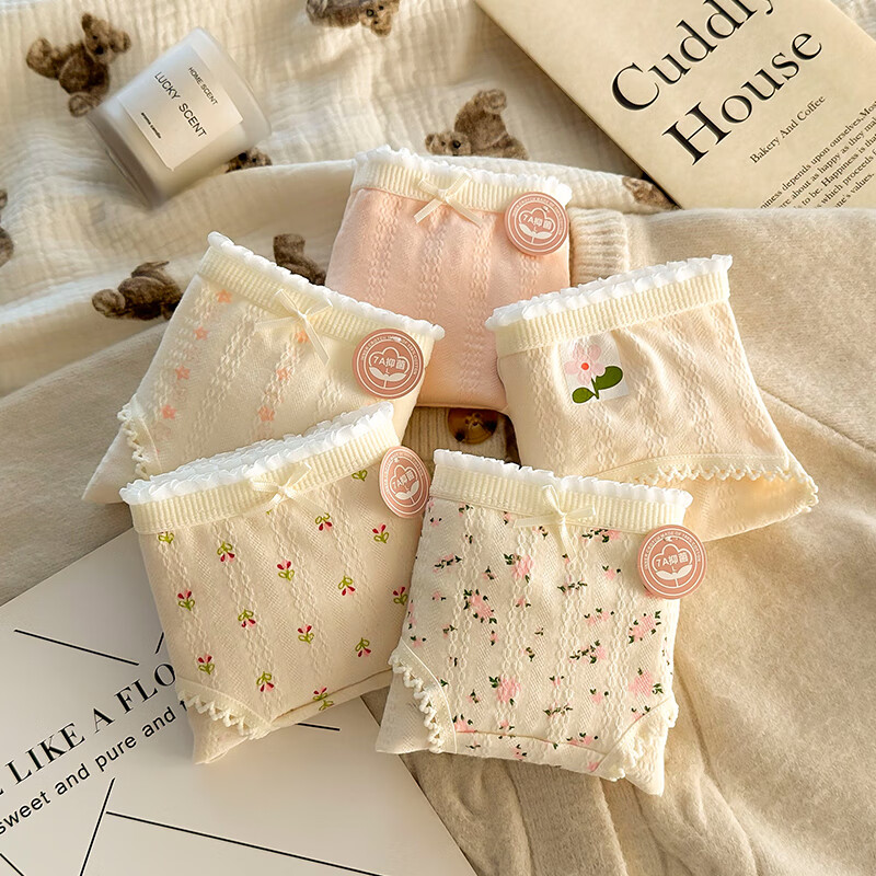 【JD旗舰店】健将 女士纯棉抗菌内裤 7条装