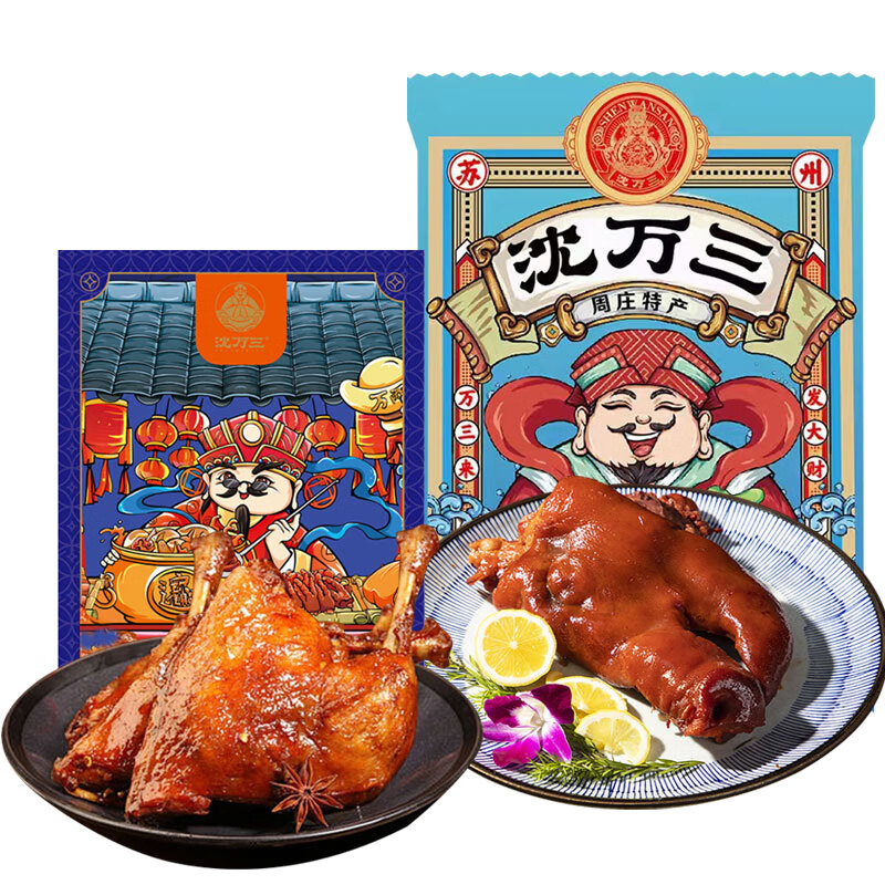 沈万三 熟食苏州特产下酒菜卤味 185g酱鸭腿+350g猪头肉组合推荐