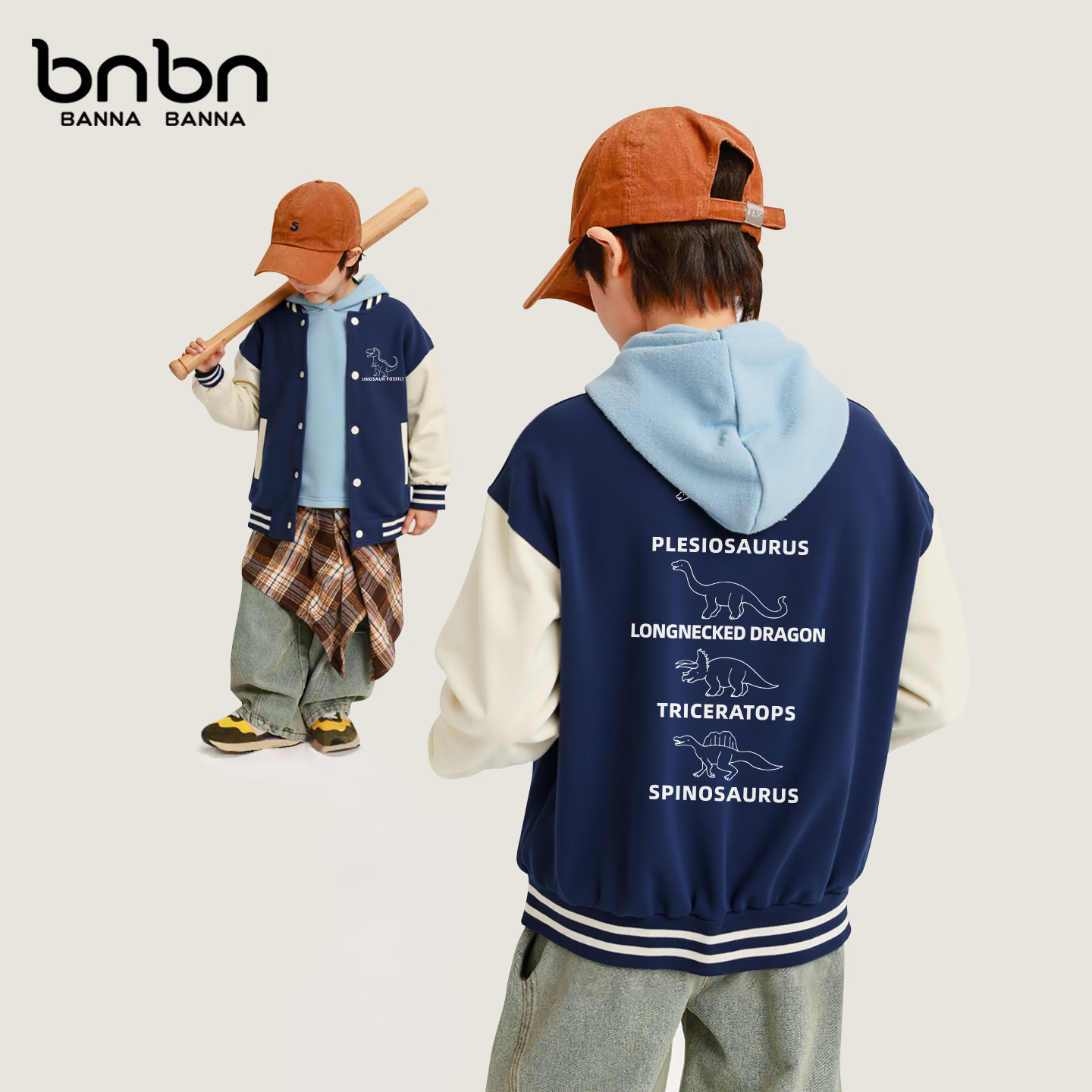 【到手44.9元】班纳班纳 男童棒球服外套