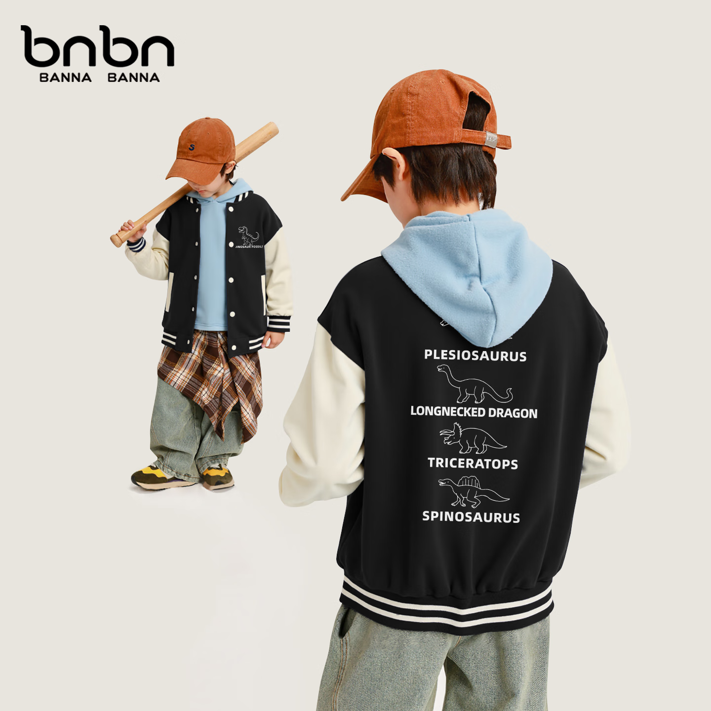 【到手44.9元】班纳班纳 儿童棒球服外套