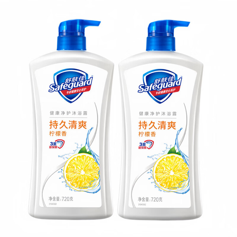 【38.99包邮】舒肤佳 持久清爽柠檬香沐浴露 720gX2瓶