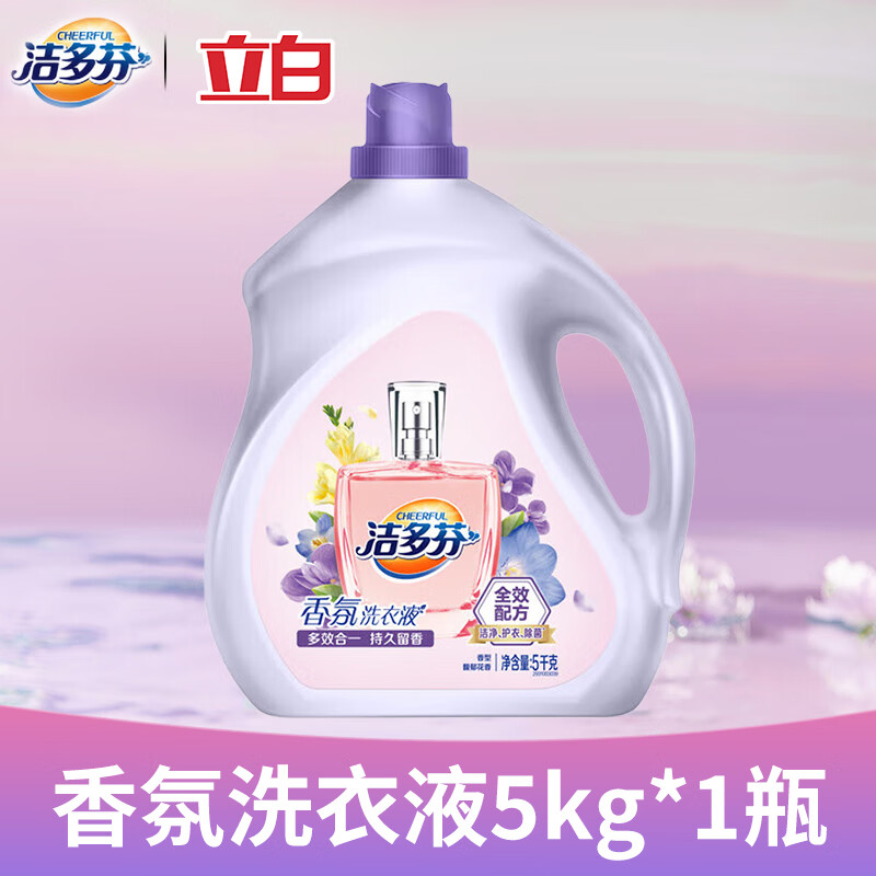 立白  洁多芬洗衣液  10斤够实惠