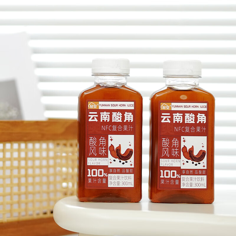 【拍2件18.8！旗舰店】轻空 云南酸角复合果汁 300ml*5瓶