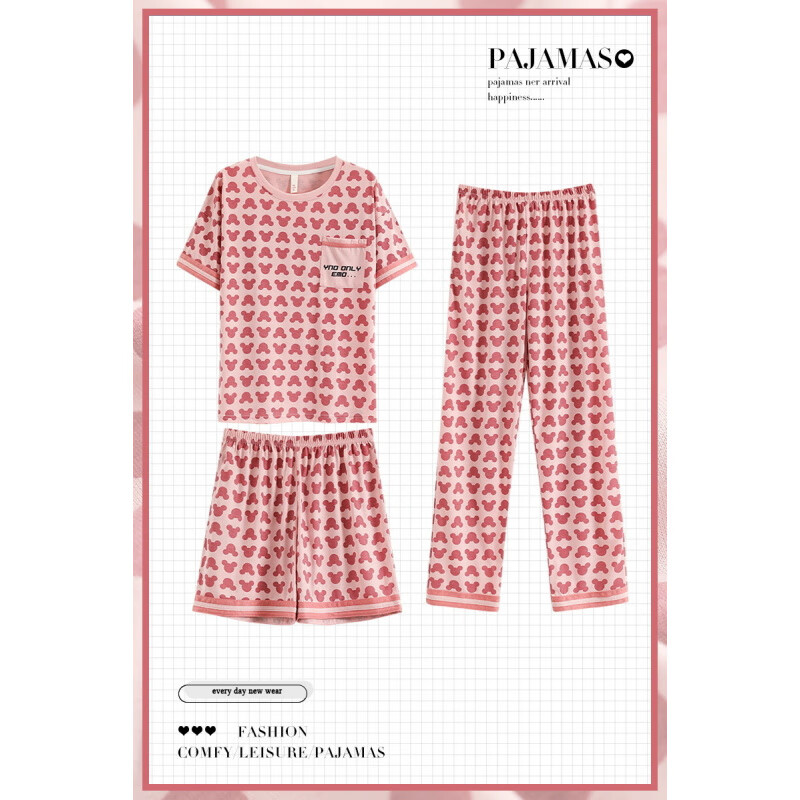 【旗舰店】达芙妮 春夏季家居服套装 3件套