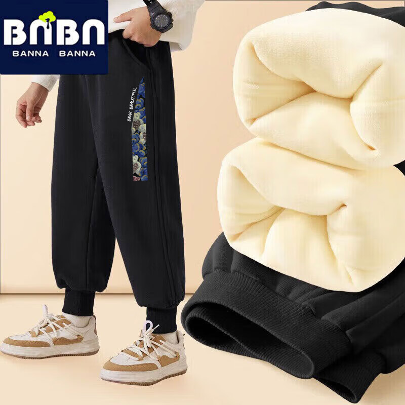 【拍2件59.8】班纳班纳 儿童加绒卫裤