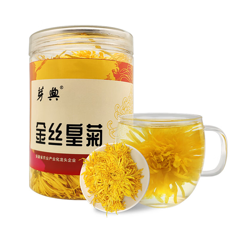 【19.8包邮】芽典 金丝皇菊菊花茶 精品罐装 25g*2罐（含赠）