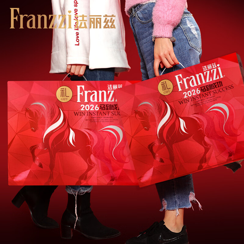 法丽兹 马年生肖零食礼盒 1018g