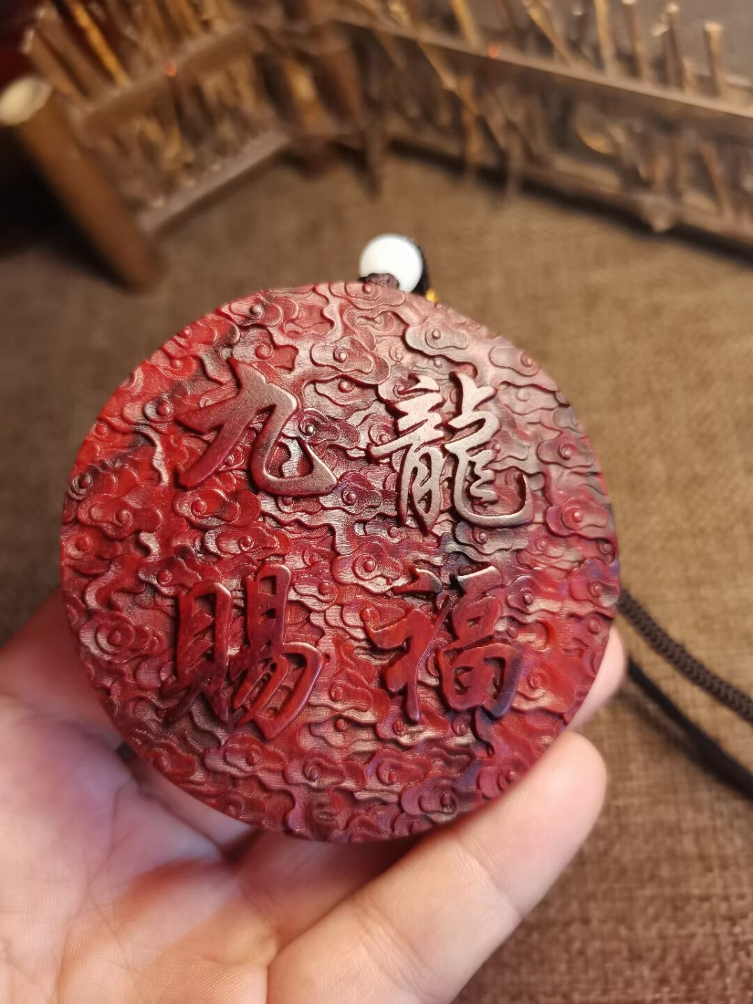 【配鉴定证书】印度小叶紫檀67九龙赐福67规格:7x7x2.