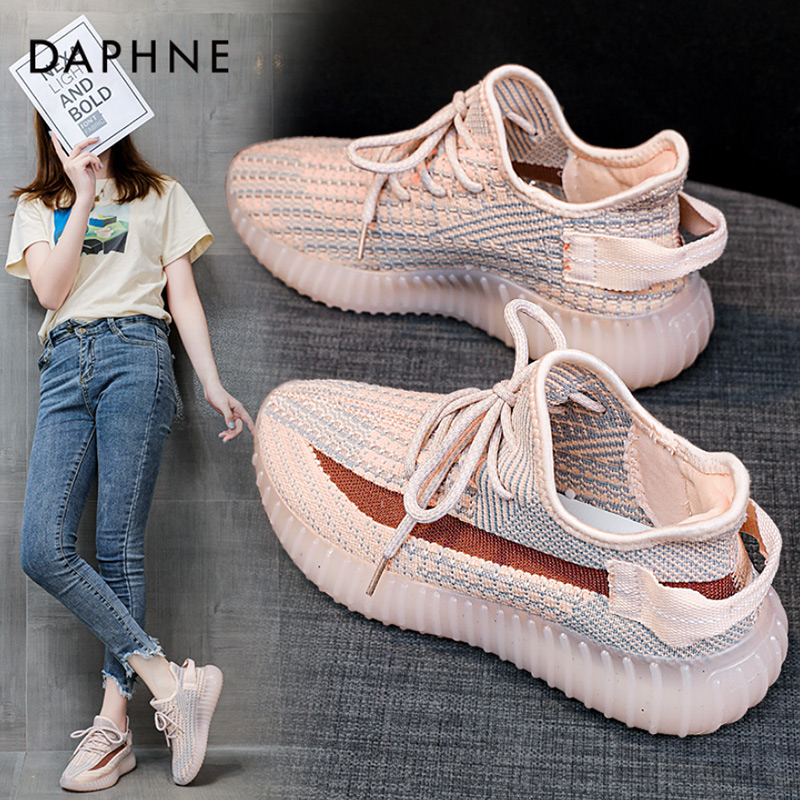 【旗舰店】达芙妮（DAPHNE）新款女鞋网面椰子鞋减震软底跑步鞋