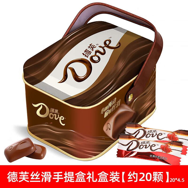 【实付19.9】德芙（Dove） 丝滑牛奶巧克力手提礼盒装 20粒
