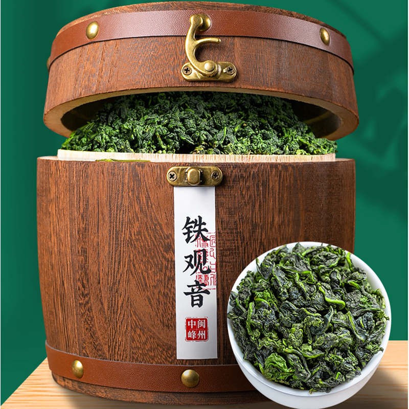 【旗舰店】饮矿 高山铁观音 新茶叶500g 圆木桶散装浓香型