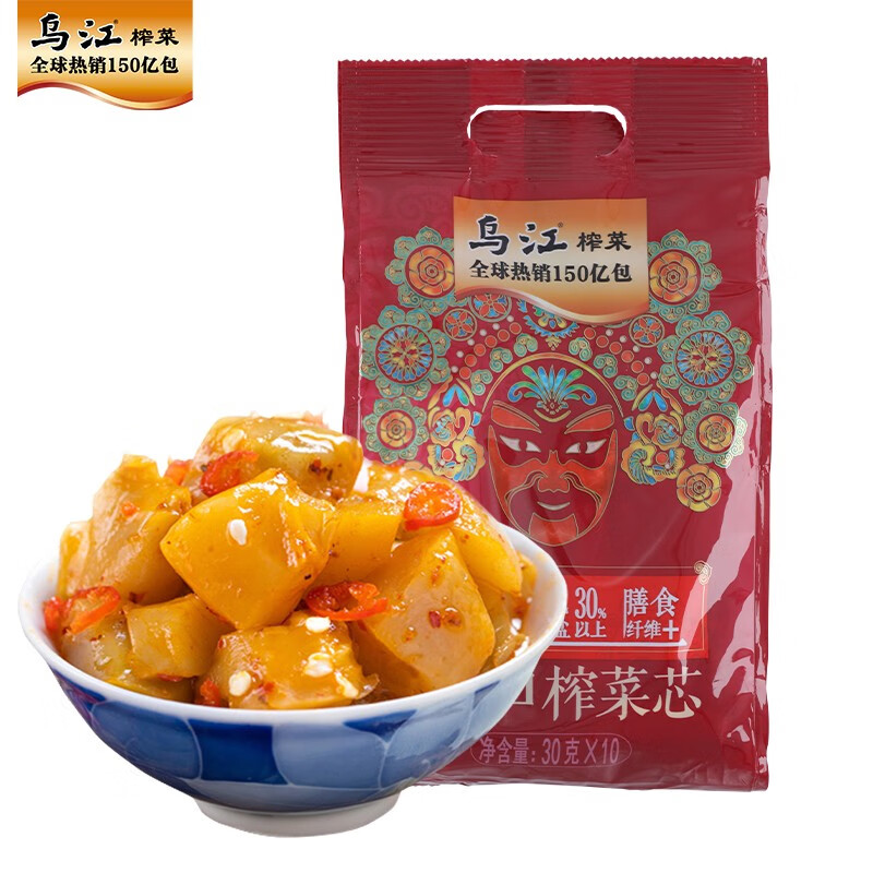 【官方旗舰店】乌江 麻辣脆口榨菜芯 30g*10袋