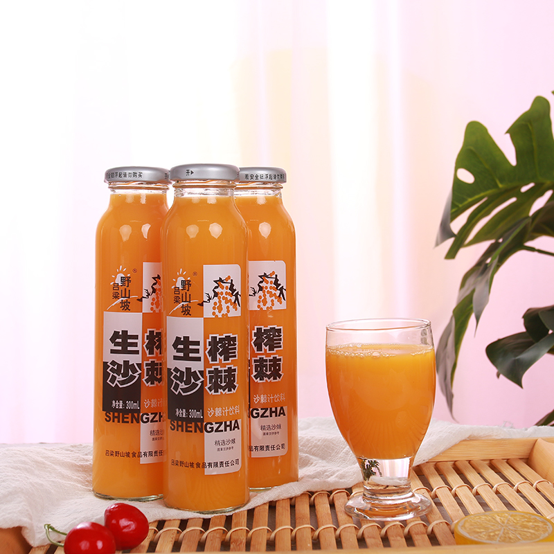 【JD专营】吕梁野山坡沙棘汁饮料300ml*8瓶