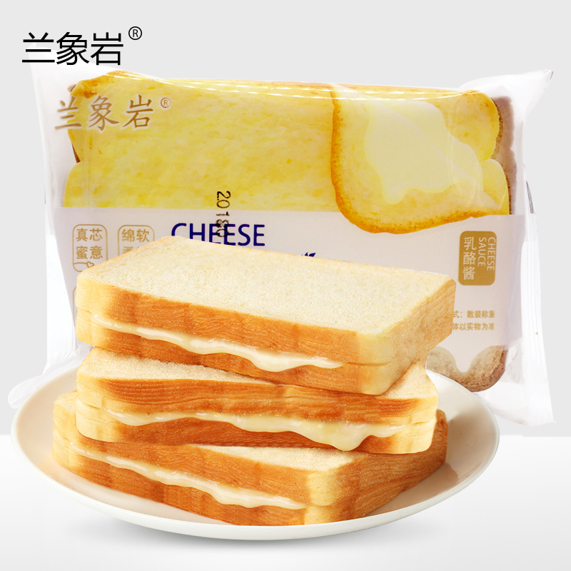 【已验货】兰象岩 乳酪吐司面包1000g
