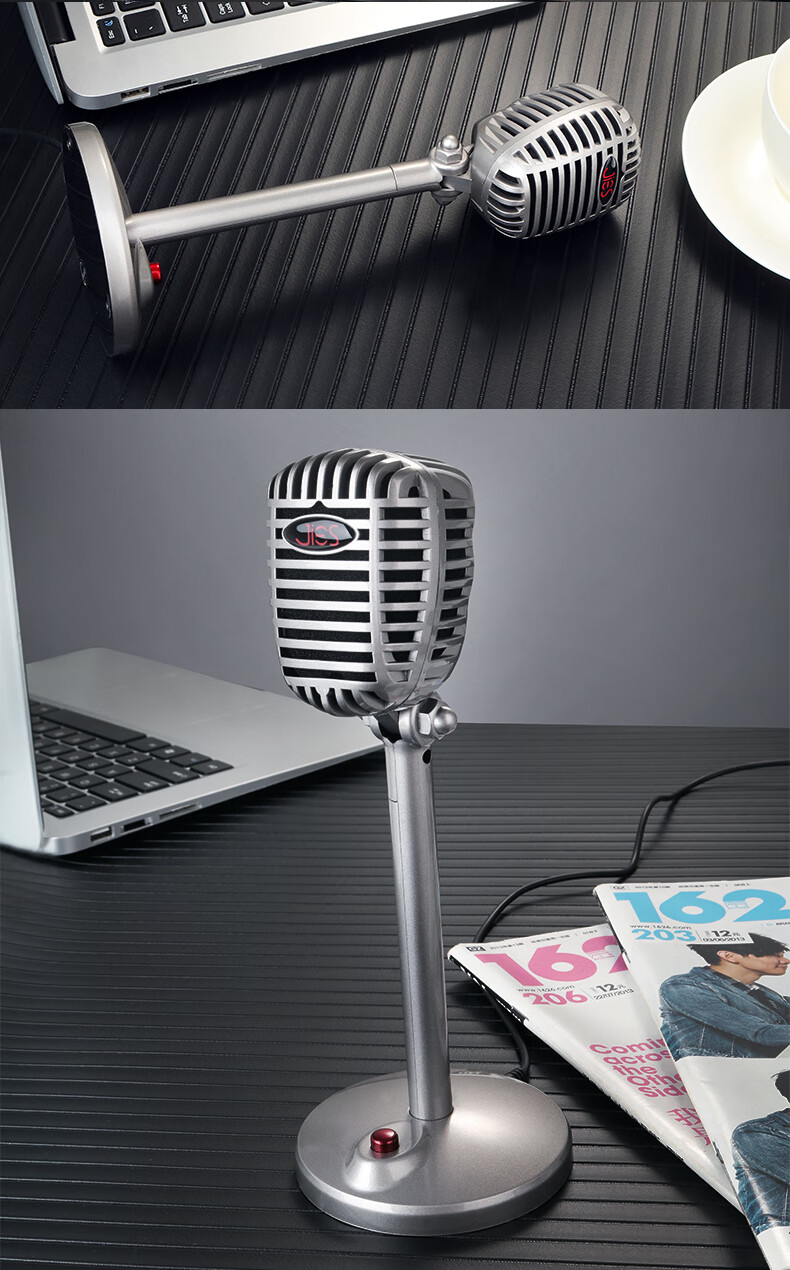 jies电脑麦克风声卡全向会议录音有线收音麦户外usb网课主播直播话筒