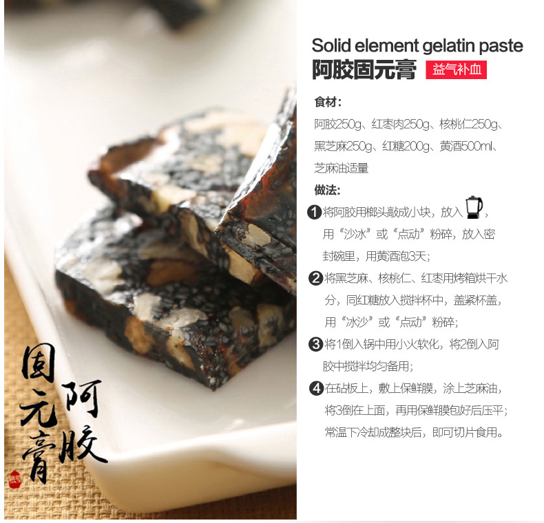 九阳 Y921 破壁料理机 图20