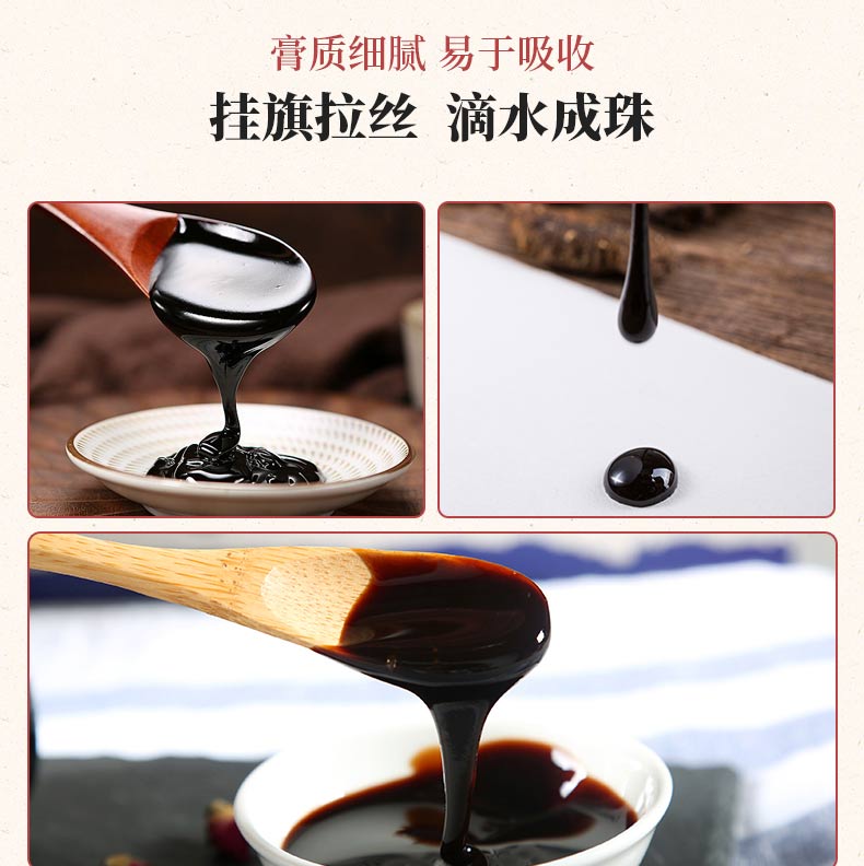 以岭薏米百合茯苓膏150g 多得红豆芡实薏仁茶 1瓶