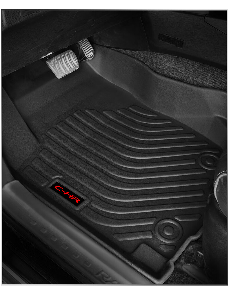 chr专用脚垫 奕泽chr橡胶脚垫 chr奕泽专用原车位tpe tpo橡胶脚垫