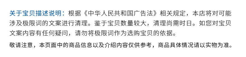 现货 深图日文 素敵な日本人東野圭吾短編集 日本語 単行本 ソフトカバー 東野圭吾 著 摘要书评试读 京东图书